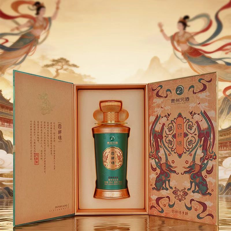 China Guizhou Xijiu Four Auspicious Rui Qingyun 53% Vol. Sauce-Aroma Baijiu 500ml